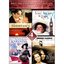 British Cinema Collection 2 - 4 Films: The Inheritance, Love Among the Ruins, Anna Karenina, & St. Ives