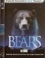 NEW Bears - Bears (Blu-ray)