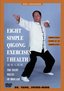 Eight Simple Qigong Exercises For Health - The Eight (8) Pieces of Brocade (YMAA) DVD