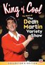 The King of Cool: Best of Dean Martin Variety Show (Collector's Edition)