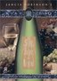 Jancis Robinson's Wine Course - Syrah, Shiraz and Riesling