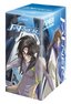 Fafner: Complete Collection