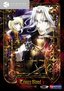 Trinity Blood: Chapter VI - Viridian Collection