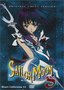 Sailor Moon S - Heart Collection VI: TV Series, Vols. 11 & 12 (Uncut)