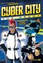 Cyber City - The Decoy