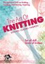 The Art Of Knitting (Leisure Arts #107454)