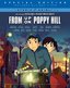From Up on Poppy Hill (Blu-ray / DVD Combo Pack)