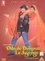 Dilwale Dulhania Le Jayenge (Bollywood Movie / Indian Cinema / Hindi Film / DVD)