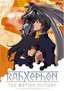 Rahxephon -  The Motion Picture