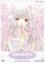 Chobits - My Only Person (Vol. 6)