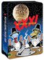 Mystery Science Theater 3000: The Turkey Day Collection (XXXI) [Limited-Edition Collector's Tin]
