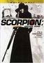 Scorpion - Female Prisoner 701: Grudge Song
