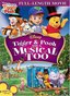 My Friends Tigger, Pooh and a Musical Too