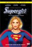 Supergirl (Director's Cut)