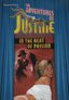 Adventures Of Justine: In Heat Of Passion (Unrated)