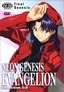 Neon Genesis Evangelion, Collection 0:8 (Episodes 24-26)