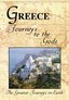 The Greatest Journeys on Earth: Greece Journeys to the Gods