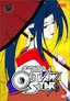 Outlaw Star (Collection 3)