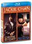 Jackie Chan: Crime Story / The Protector [Blu-ray]