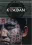 Kwaidan - Criterion Collection