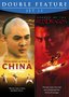 Jet Li Double Feature (Once upon a Time in China / Legend of the Red Dragon)