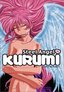 Steel Angel Kurumi - Angel on My Shoulder (Vol. 1)