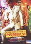 Once Upon A Time In Mumbai (New Hindi Film / Bollywood Movie / Indian Cinema DVD)