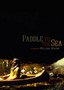Paddle to the Sea (Released by Janus Films, in association with the Criterion Collection)