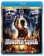 The Monster Squad (20th Anniversary Edition) [Blu-ray]