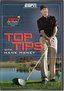 Hank Haney: ESPN Golf Schools - Top Tips