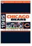 NFL Greatest Games Series - 1985 Chicago Bears
