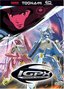 IGPX, Vol. 4: Immortal Grand Prix - Toonami Edition
