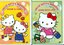 Hello Kitty's Paradise: Double Pack 2