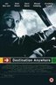 Jon Bon Jovi: Destination Anywhere - The Film