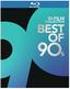 Best of 90s 10-Film Collection, Vol 1. (BD) [Blu-ray]
