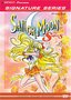 Sailor Moon SuperS - (Vol. 5) (Signature Series)
