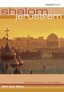 Shalom Jerusalem Live DVD