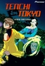 Tenchi in Tokyo 6: A New Challenge
