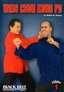Wing Chun Kung Fu Vol. 1 with William M. Cheung