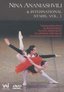 Nina Ananiashvili and the International All-Stars of Dance, Vol. 1