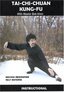 Tai-chi-Chuan Kung-fu DVD