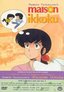 Rumiko Takahashi's: Maison Ikkoku Collector's Box Set, Vol. 5