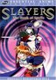 The Slayers, Vol. 2: Book of Spells