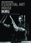 Ikiru (1952) - Essential Art House