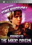 Josh Kirby...Time Warrior: Journey to the Magic Cavern