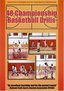 Basketball Coaching:48 Championship Basketball Drills