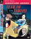 Tenchi In Tokyo- (Vol. 6) (Signature Series)