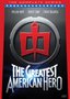 Greatest American Hero: The Complete Series
