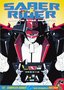 Saber Rider and the Star Sheriffs: Complete Series