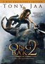 Ong Bak 2: The Beginning (Two-Disc Widescreen Collectors Edition)